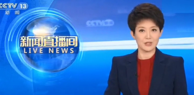 央视体育频道发言人谈莫雷辞职 祝莫雷一路走好