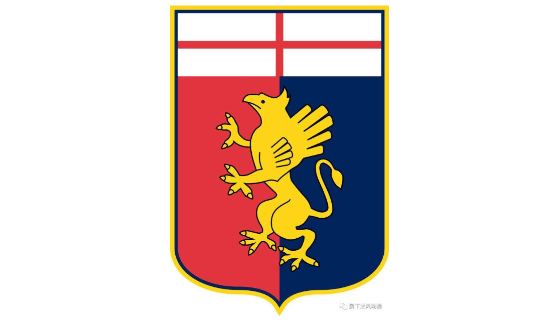 意甲热那亚2020-2021赛季完整赛程表 热那亚2020-2021赛季赛程表