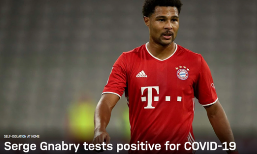 拜仁新冠球员是谁 拜仁球员感染新冠