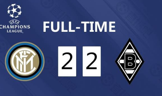 欧冠2020/2021国际米兰vs门兴比赛回放