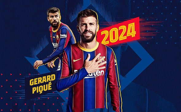 皮克续约巴萨 无异于投降巴托梅乌