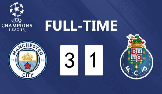 欧冠2020/2021曼城vs波尔图比赛回放