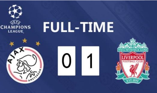 欧冠2020/2021阿贾克斯vs利物浦比赛回放