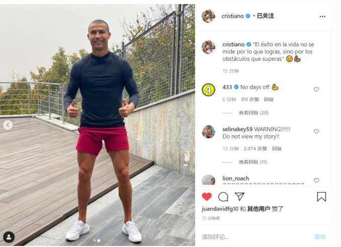 C罗光头 C罗新发型