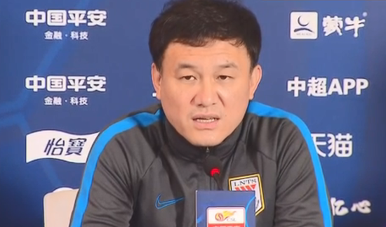 山东鲁能将派年轻球员出战 全员备战足协杯