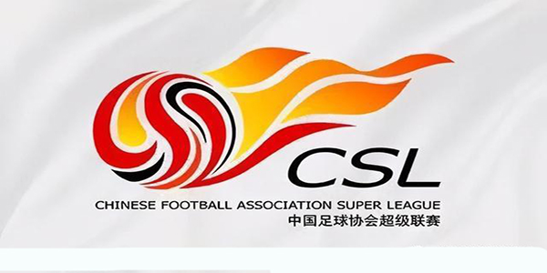 2021赛季中超积分榜