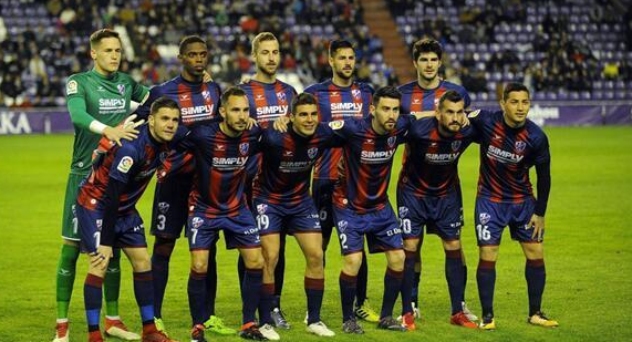 韦斯卡足球俱乐部介绍