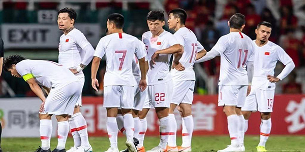 国足出线形势分析