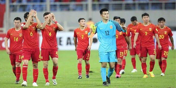 世预赛国足对战叙利亚时间