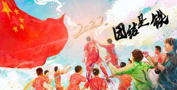 亚预赛12强抽签规则