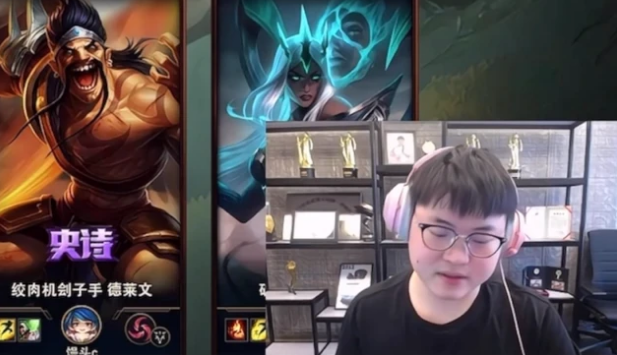 uzi要复出是真的吗