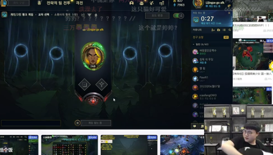 uzi复出最新消息