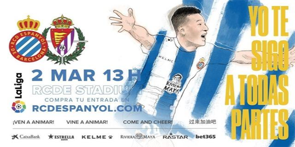 武磊身价是多少