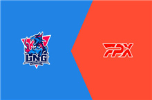 2021夏季赛LNG战队vsFPX战队战报