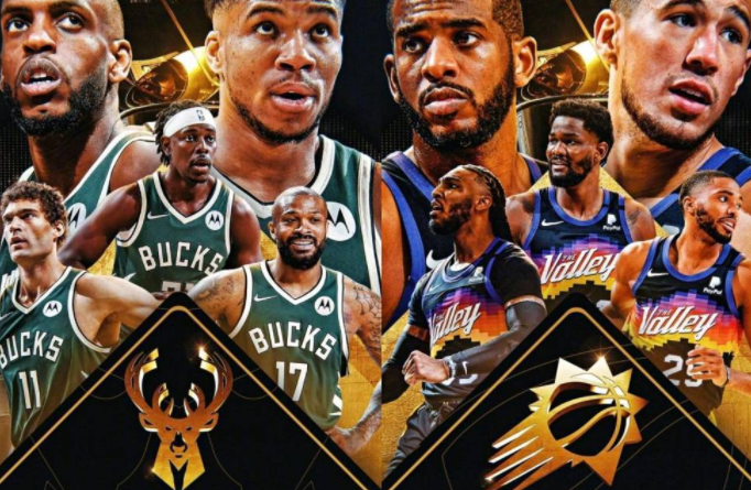 雄鹿VS太阳总决赛直播