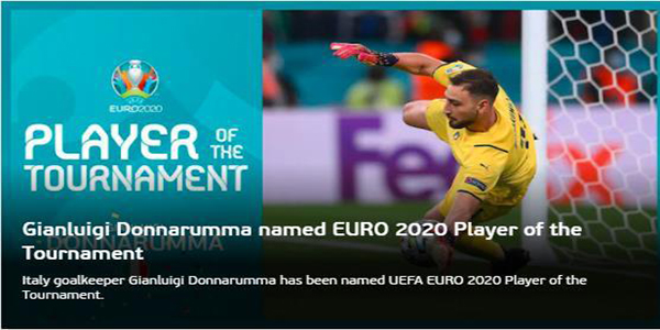 欧洲杯多纳鲁马获得最佳球员