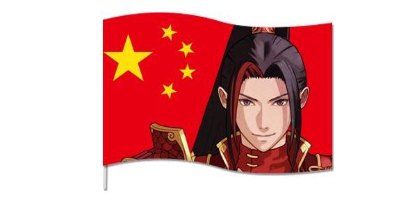 东京奥运会中国参赛名单