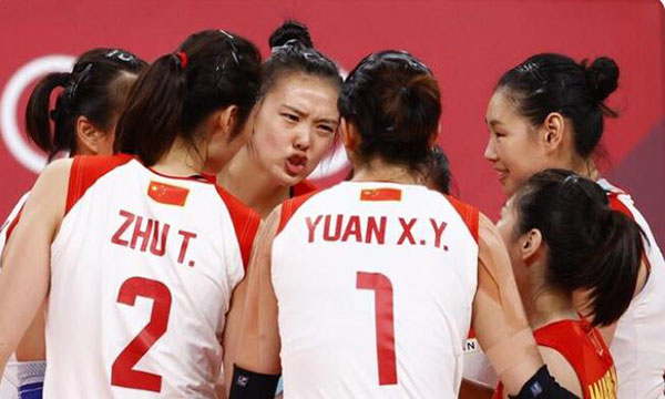 中国女排小组赛未出线