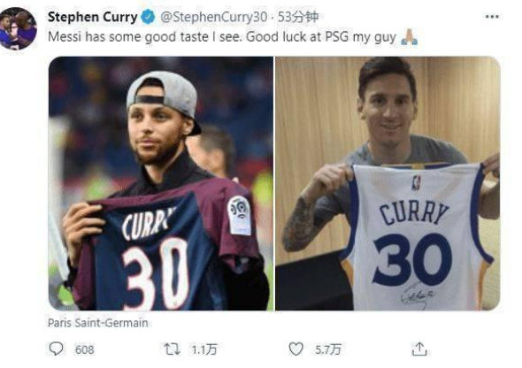 巴黎凭梅西球衣日赚3000万欧,中国球迷买单最多