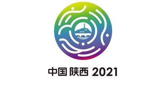 2021全运会是第第几届