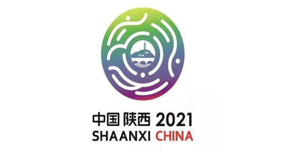 全运会几年一届