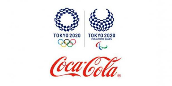 东京残奥会2021开幕时间