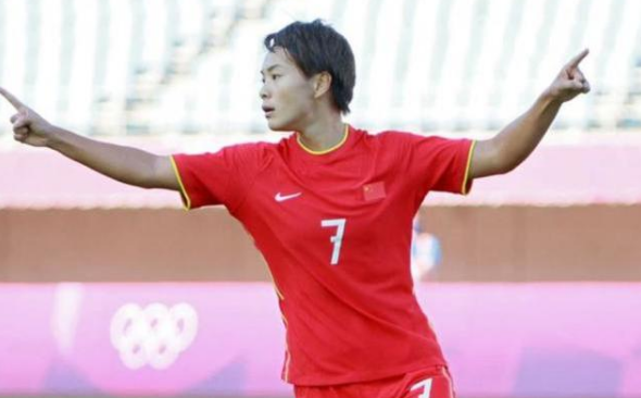 FIAFA女足最新排名,中国女足排名17退步两名