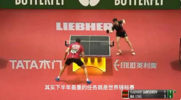 国乒不参加亚锦赛,含金量不如全运会
