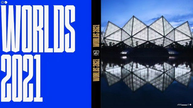 S11举办地确定冰岛，暗示RNG夺冠？