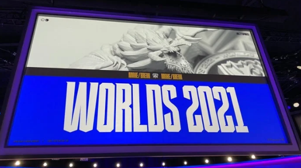 G2有机会躺进世界赛，越南赛区签证问题无缘S11