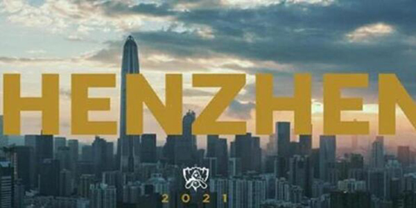 s11lpl四个名额是谁