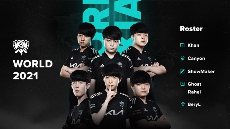 s11DK战队成员