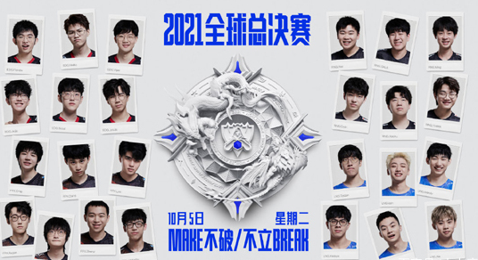 s11中国队小组赛赛程