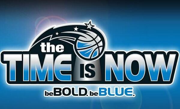 2021魔术队常规赛赛赛程表