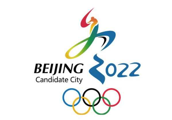 北京冬奥会项目有哪些