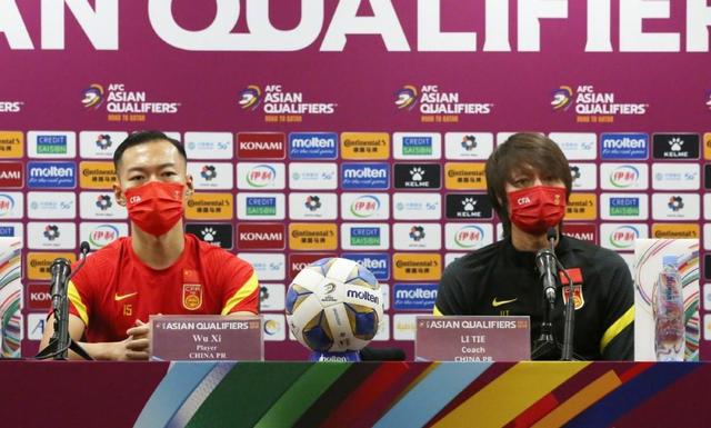 国足12强赛积分