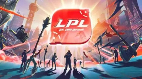 2022lpl开赛时间