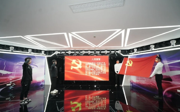 LPL001明凯入党