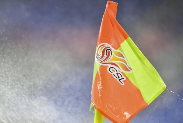 中超赛程2021第二阶段赛程表