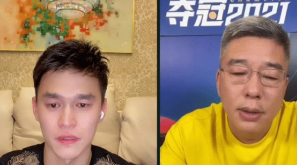 孙杨称会坚持到巴黎奥运会