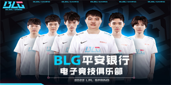 2022德玛西亚杯抽签分组