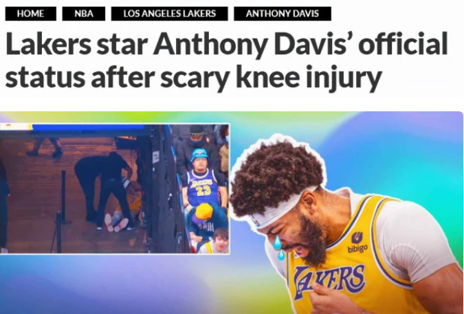 浓眉二级扭伤，估计缺席6周比赛