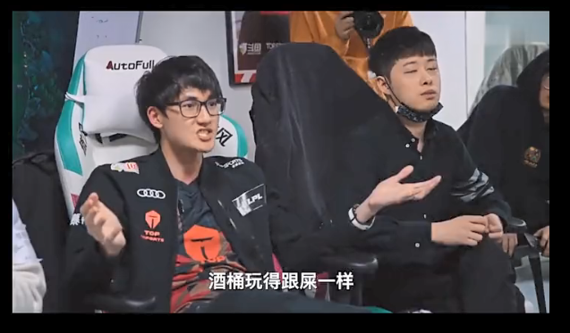 LOL圣经更新 卡萨曾在场下怒喷369