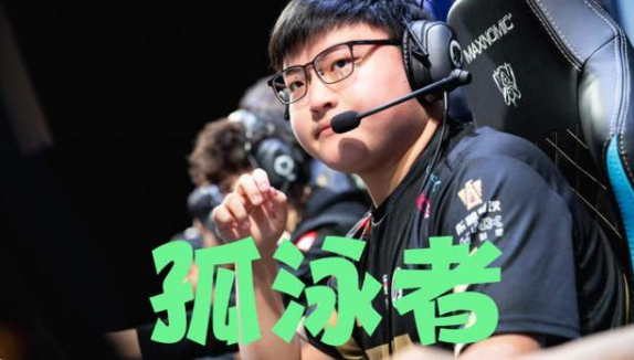 uzi有哪些黑历史