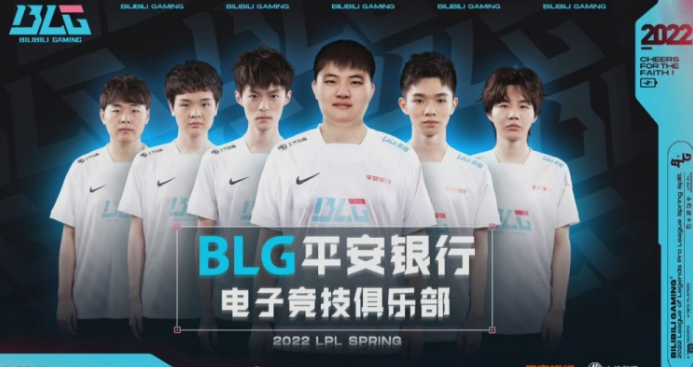 2022lpl春季赛BLG战队成员