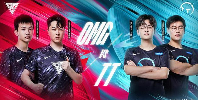 2022春季赛OMG战队vsTT战队战报