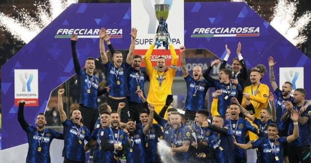 意大利超级杯 国米绝杀尤文夺冠