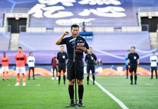 2022赛季中超比赛时间