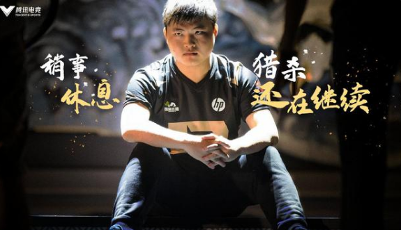 lol七宗罪什么梗