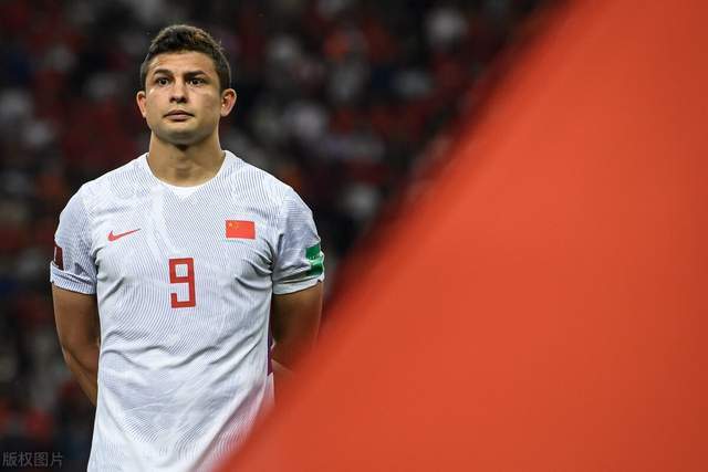 艾克森感染新冠 无法参加世预赛